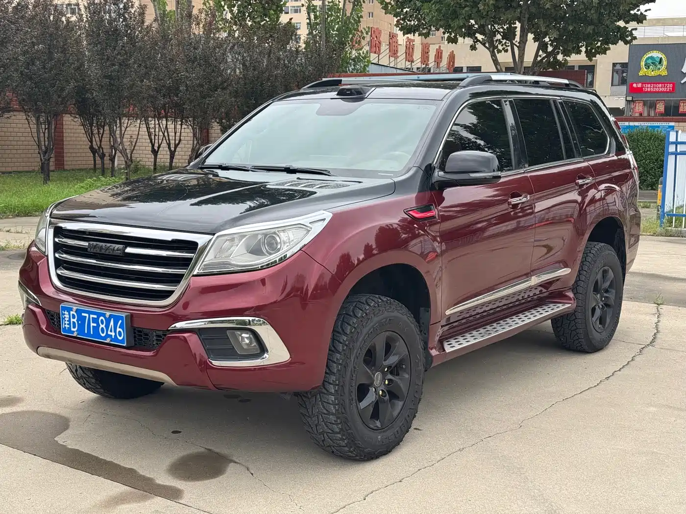 Haval H9 2015 2015 2.0T AWD Standard 7-seater