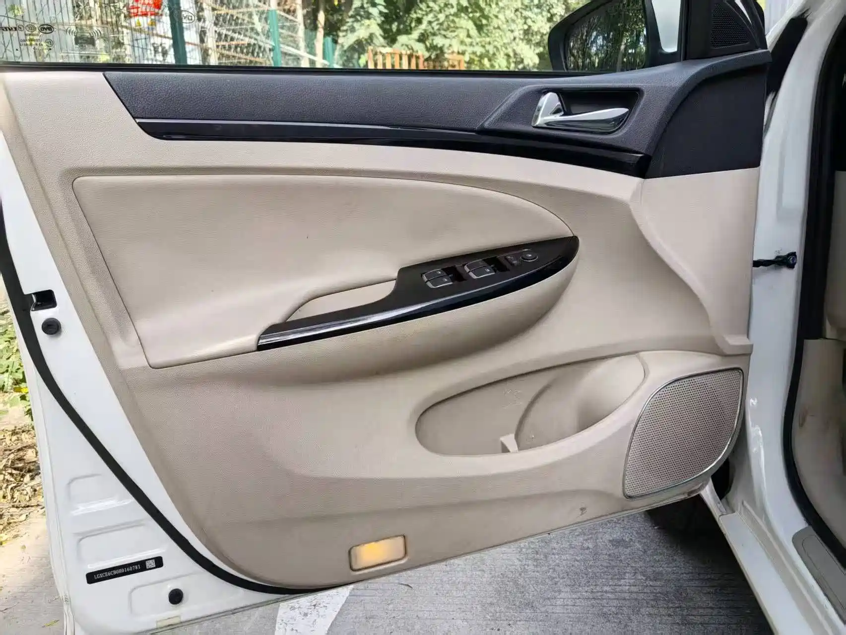 Photo 10 - BYD e5
