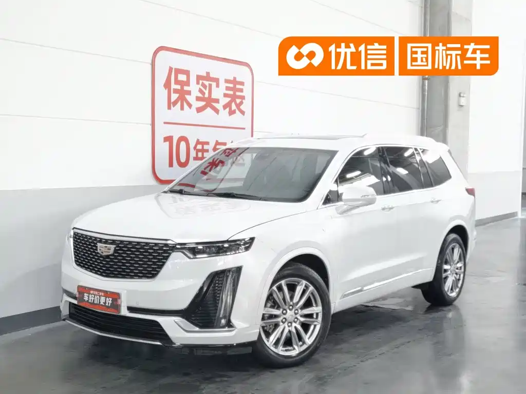 Cadillac Cadillac XT6 2021 2.0T 6-Seater 2WD Luxury Edition
