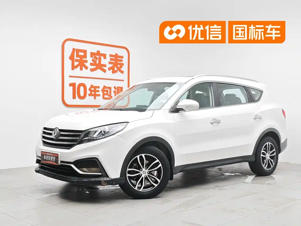 Dongfeng Fengguang Fengguang 580 2018 1.5T CVT Luxury