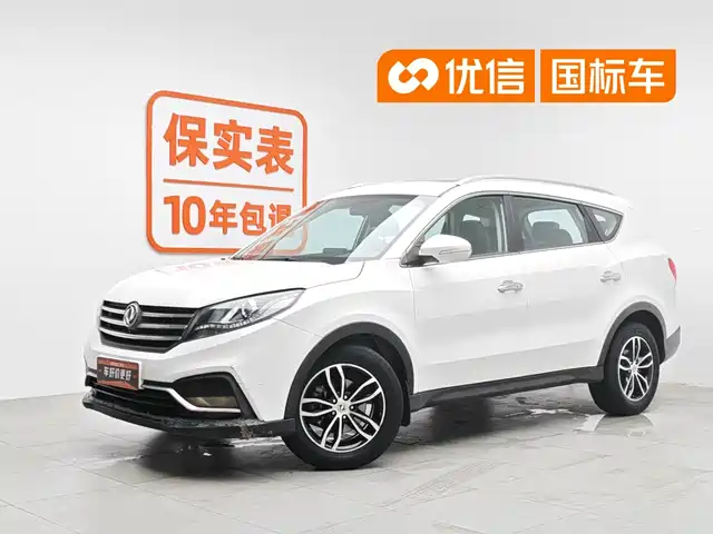  Dongfeng Fengguang Fengguang 580 2018 1.5T CVT Luxury