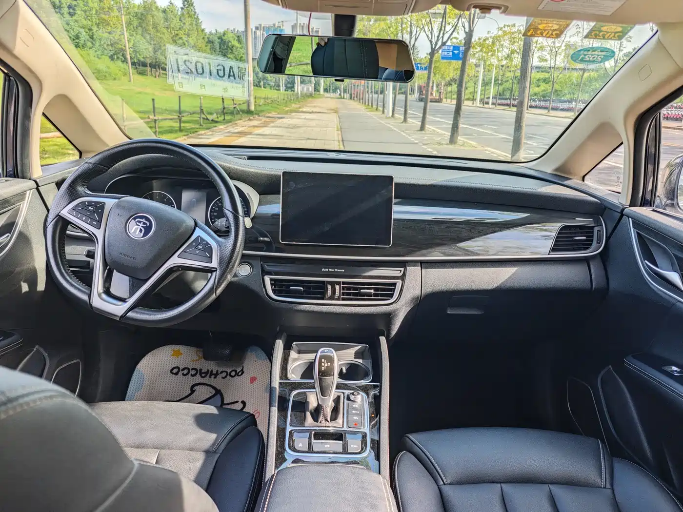 BYD Song MAX 2020 2019 1.5T Auto Smart Connected Sunroof 7-seater China VI