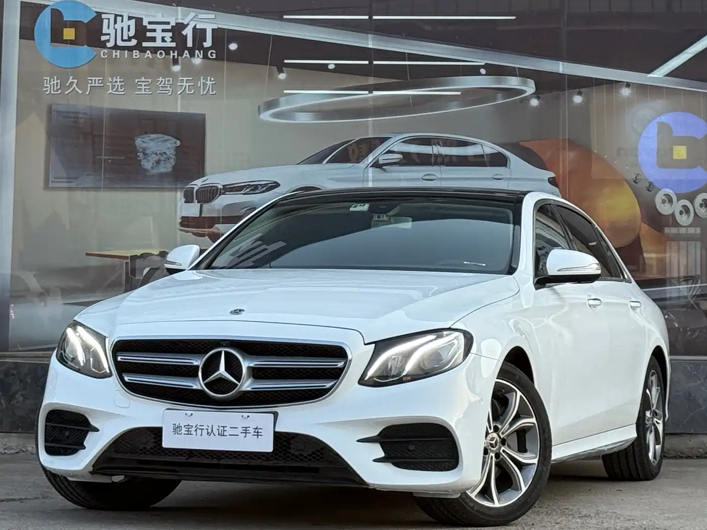Mercedes-Benz E-Class 2020 E 300 L Sport Fashion Model