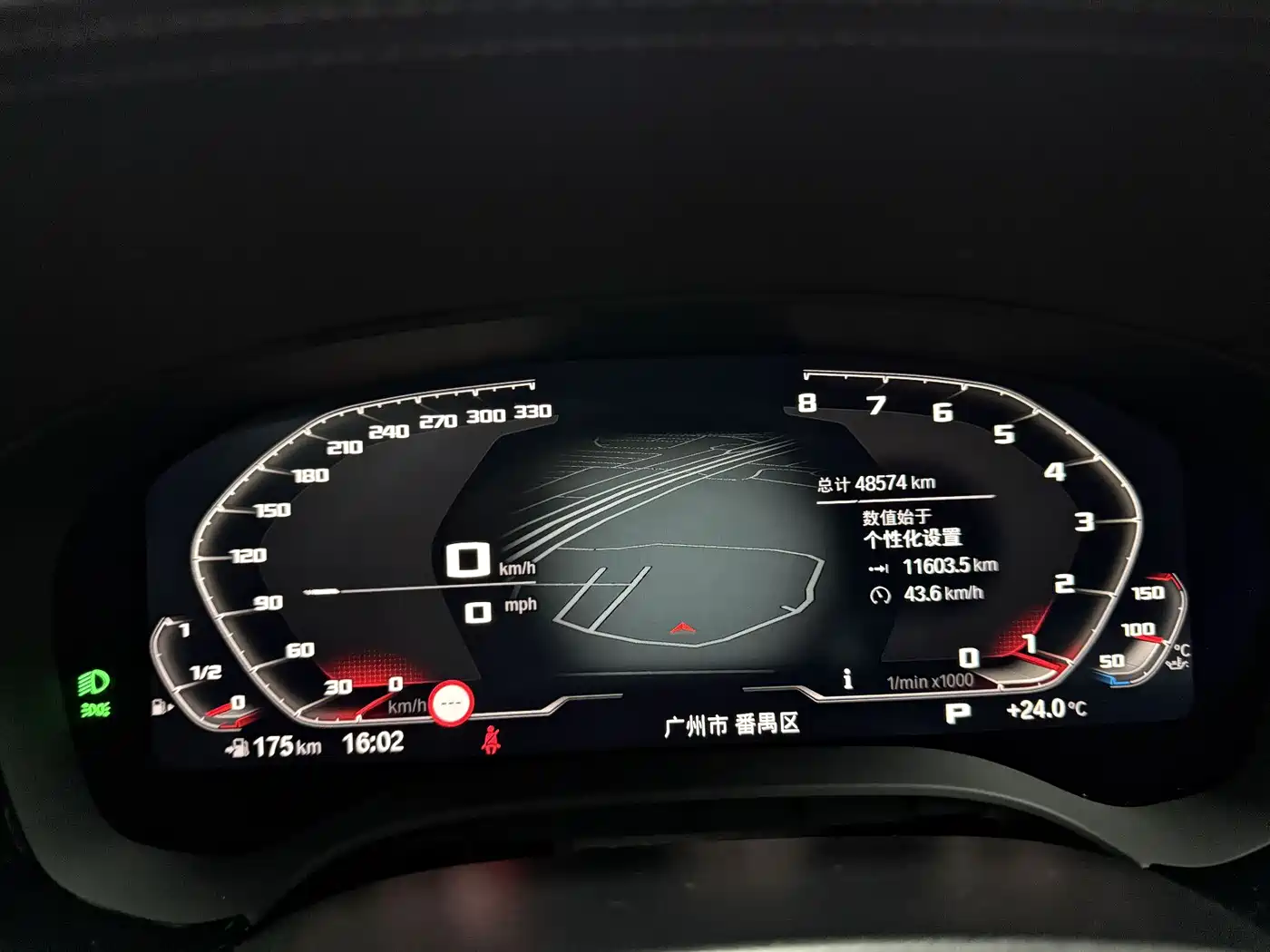 BMW 5 Series 2022 Facelift II 530Li Premium Package M Sport фото 21