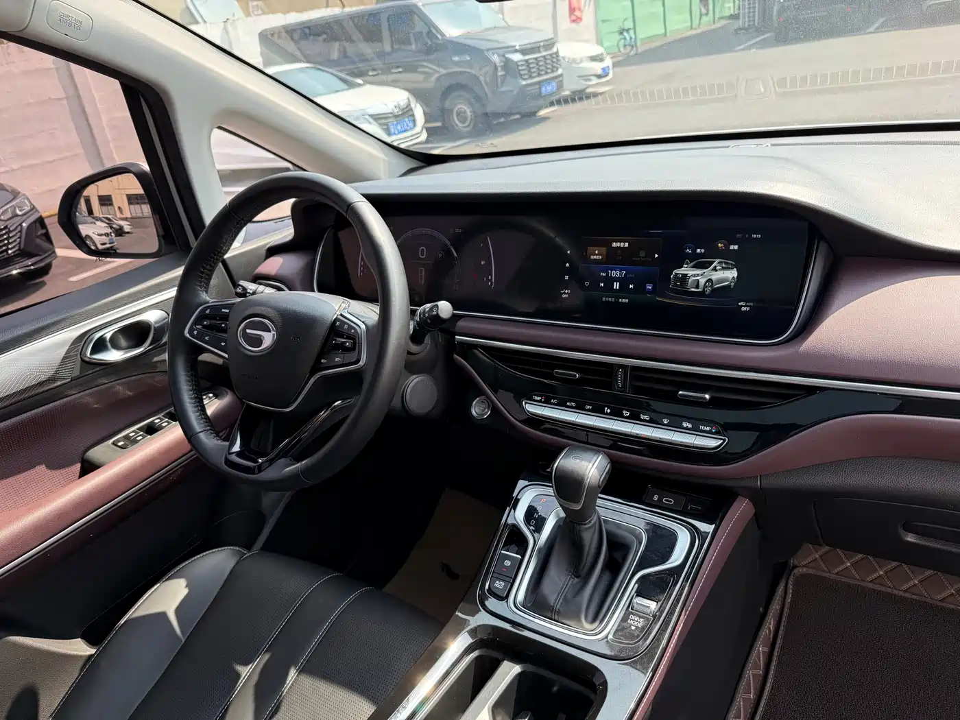 GAC TRUMPCHI M6