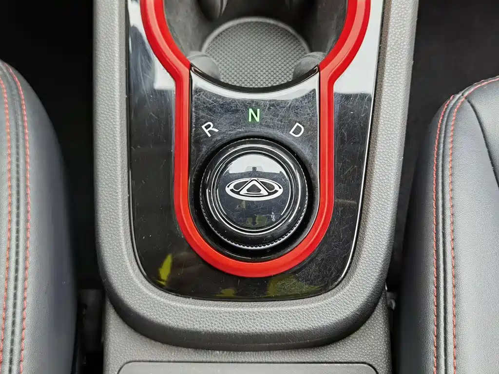 QQ New Energy Little Ant 2023 2023 251km True Love Edition LFP