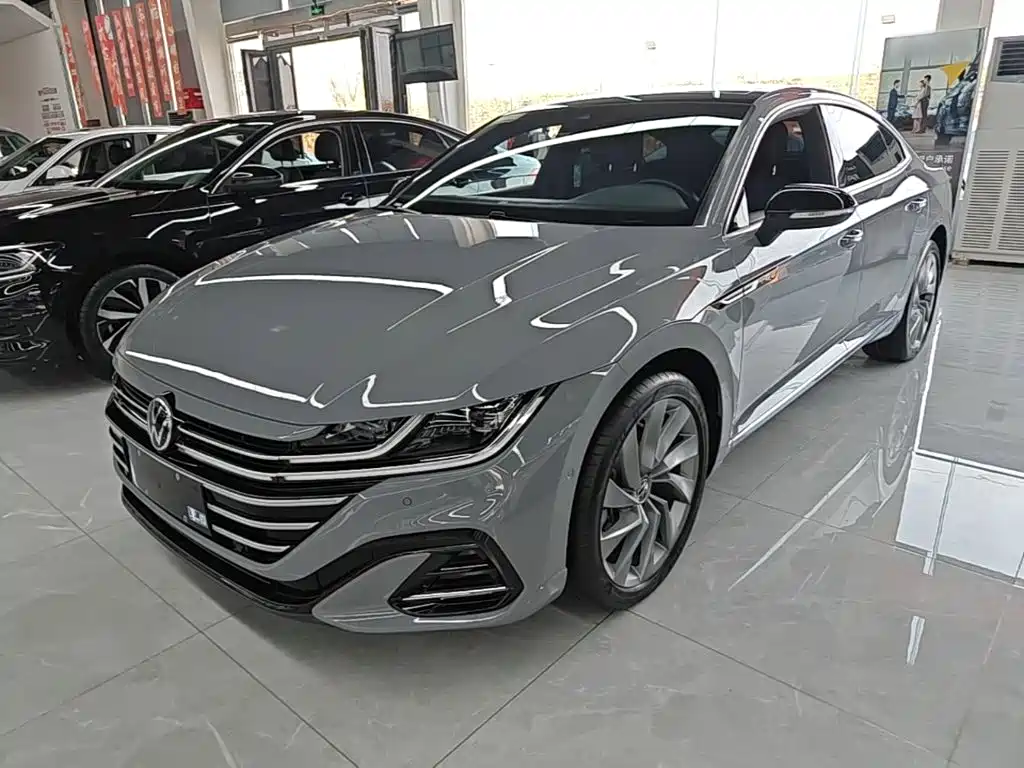 Similar car