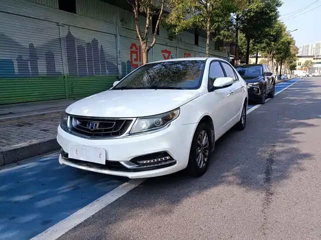 GEELY AUTOMOBILE VISION