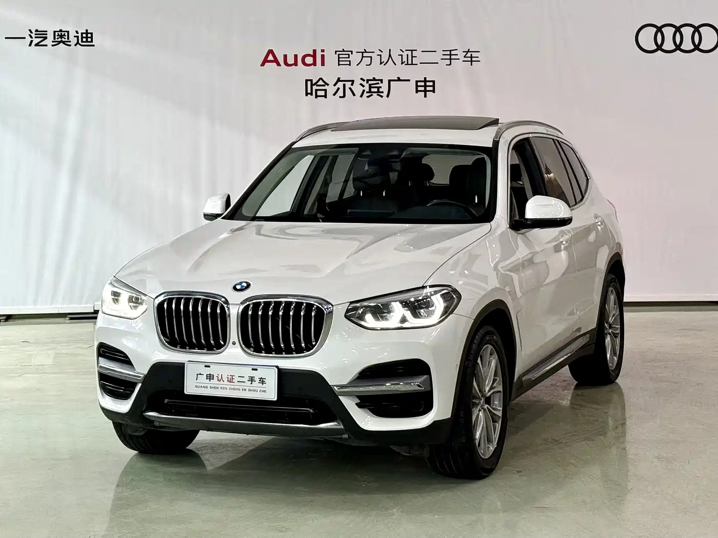 BMW X3 2020 xDrive25i Luxury Package фото 3