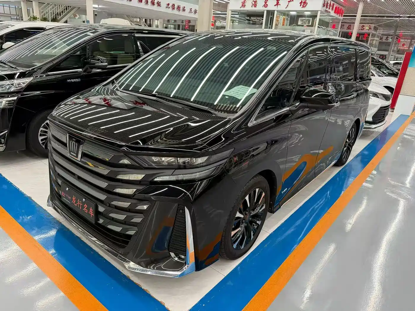 Similar car