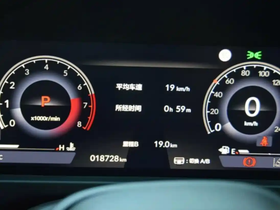 Honda Accord 2025 2025 260TURBO Luxury Edition