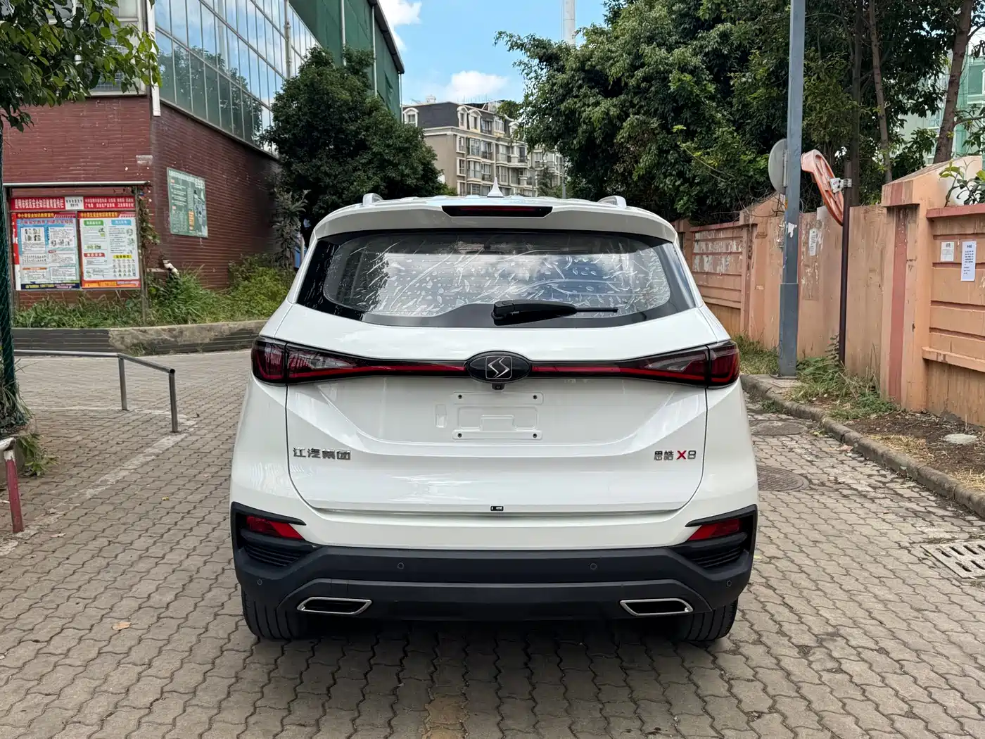 Sehol X8 2021 2021 300T DCT Luxury Smart Connect Edition 6-seater