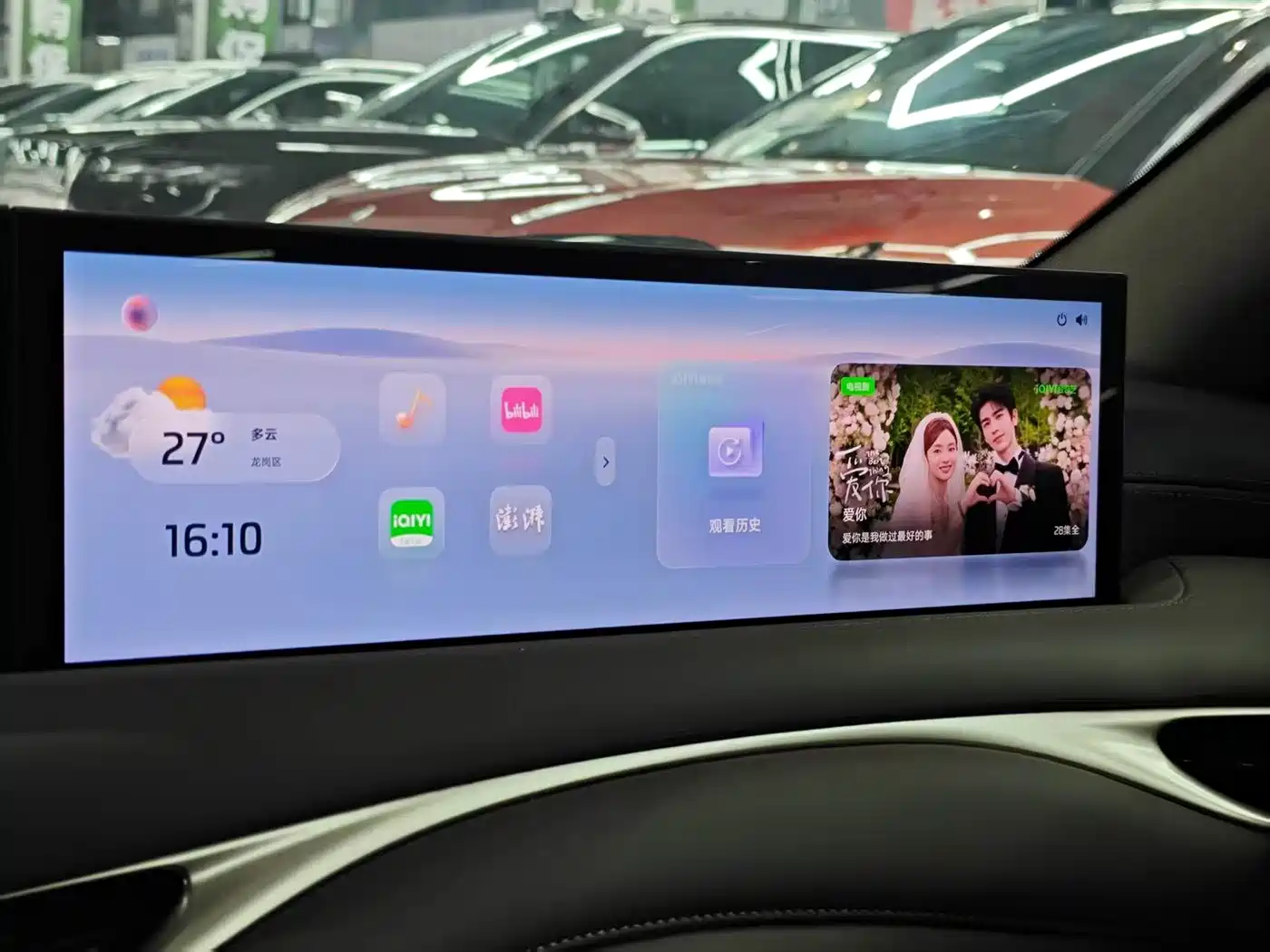 ZHIJI AUTOMOBILE ZHIJI L6