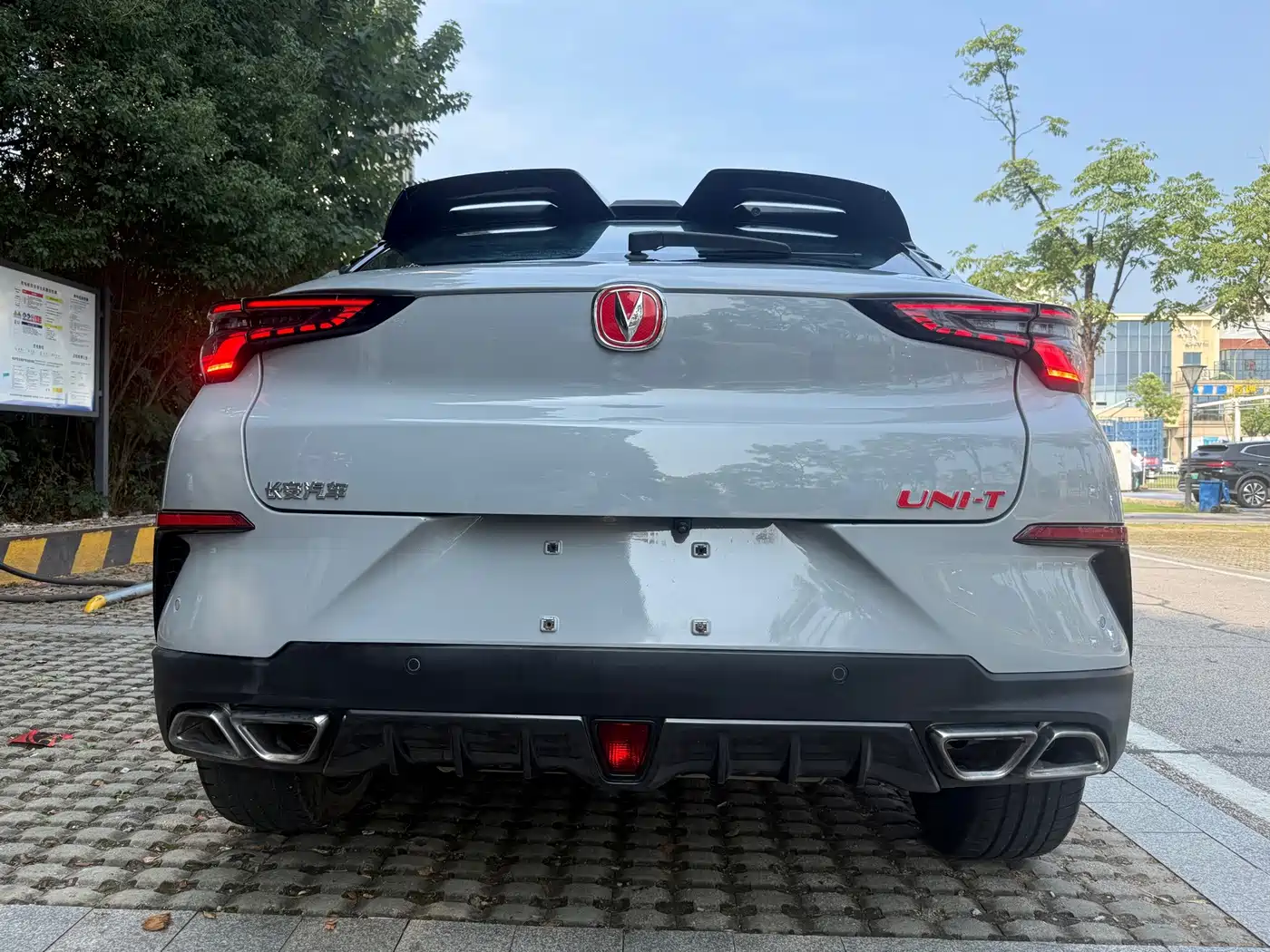 Changan UNI-T 2021 2020 1.5T Flagship