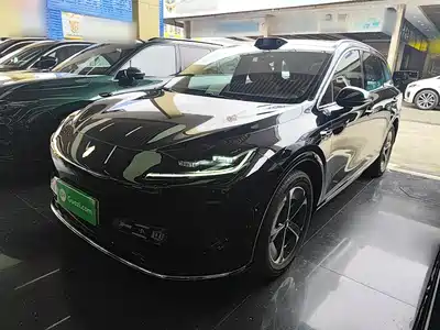 Shangjie H5
