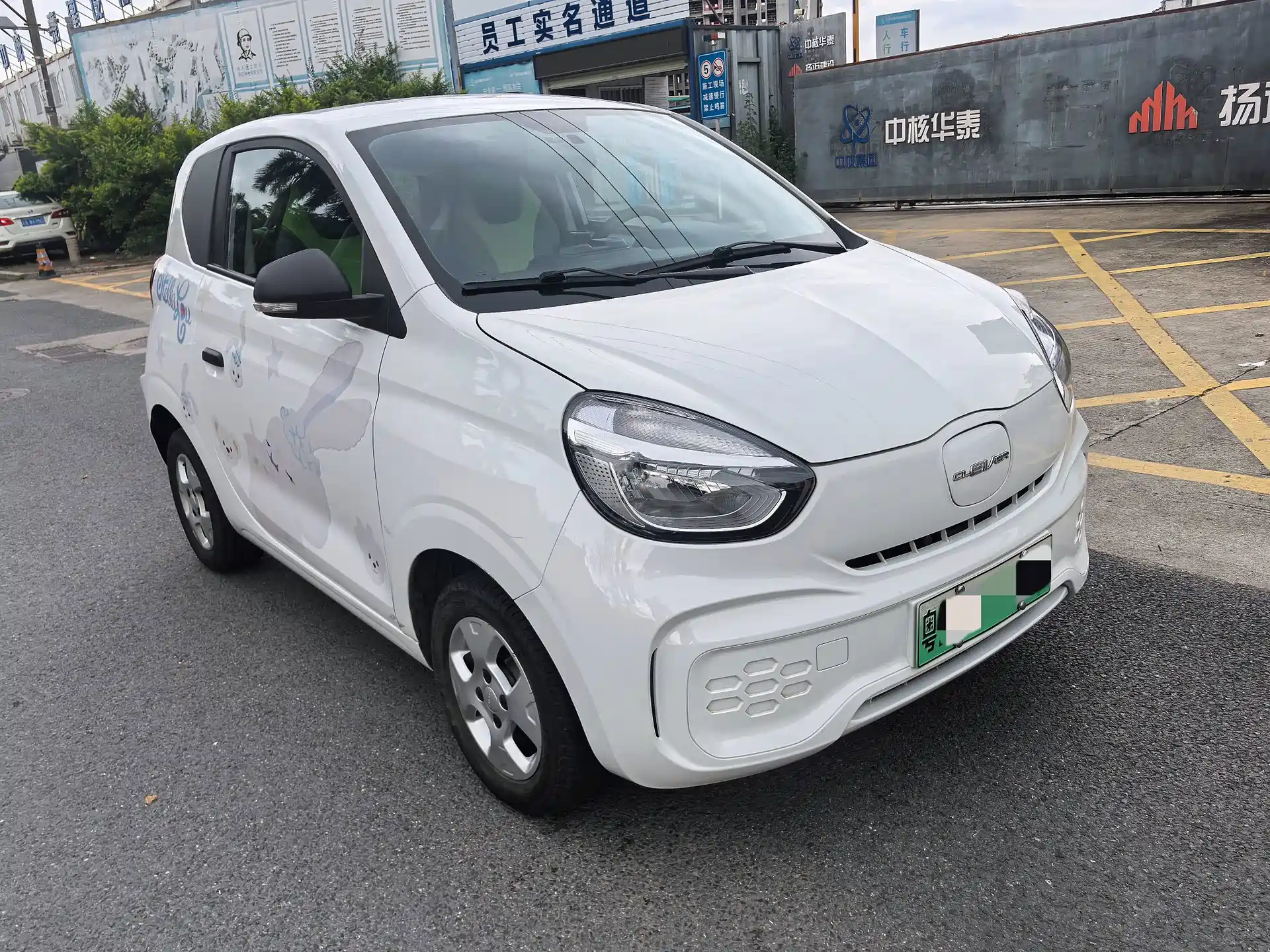 Фото 3 - Roewe Clever