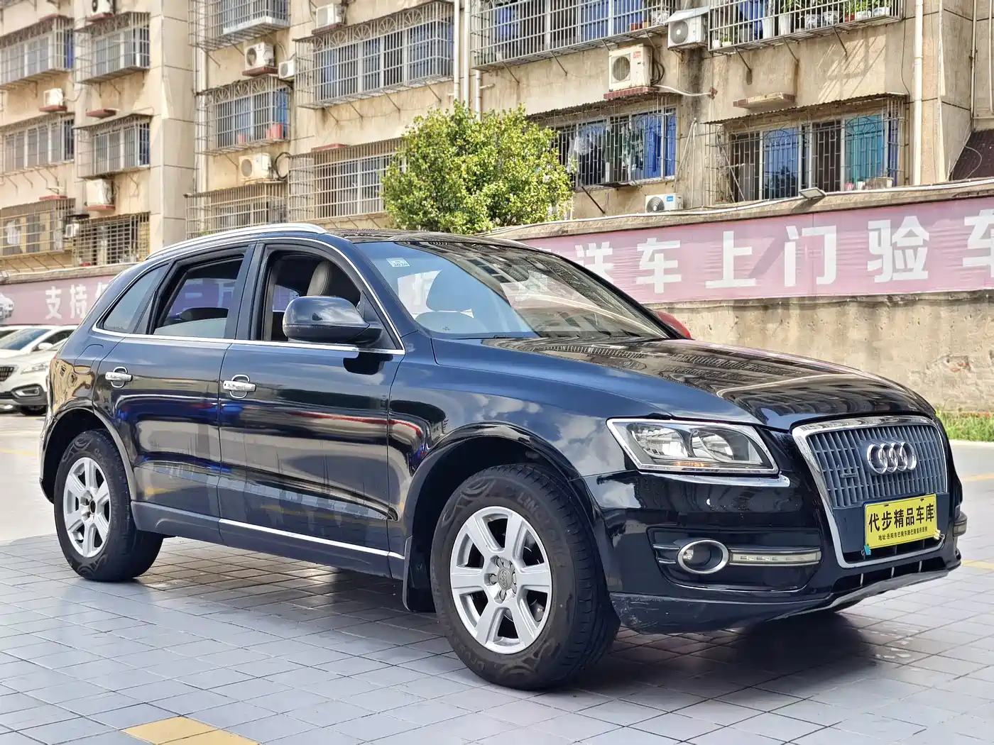 Audi Q5 2010 2010 2.0TFSI Technology