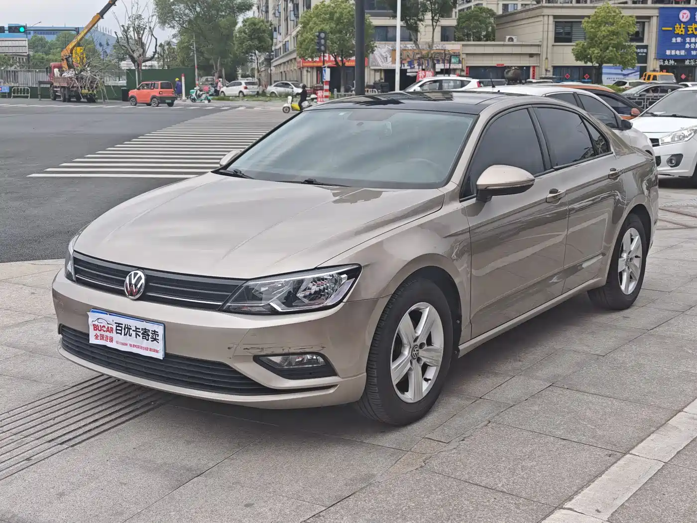 Volkswagen Lamando 2018 230TSI DSG Trend Edition