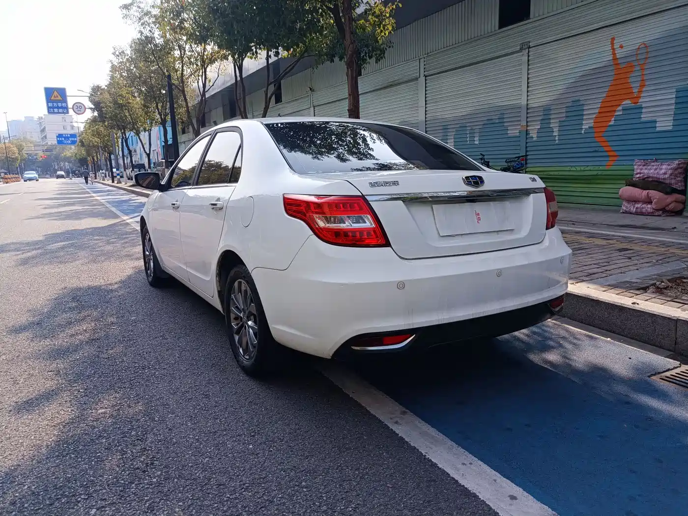 Geely Vision 2016 2017 1.5L Manual Happiness Edition