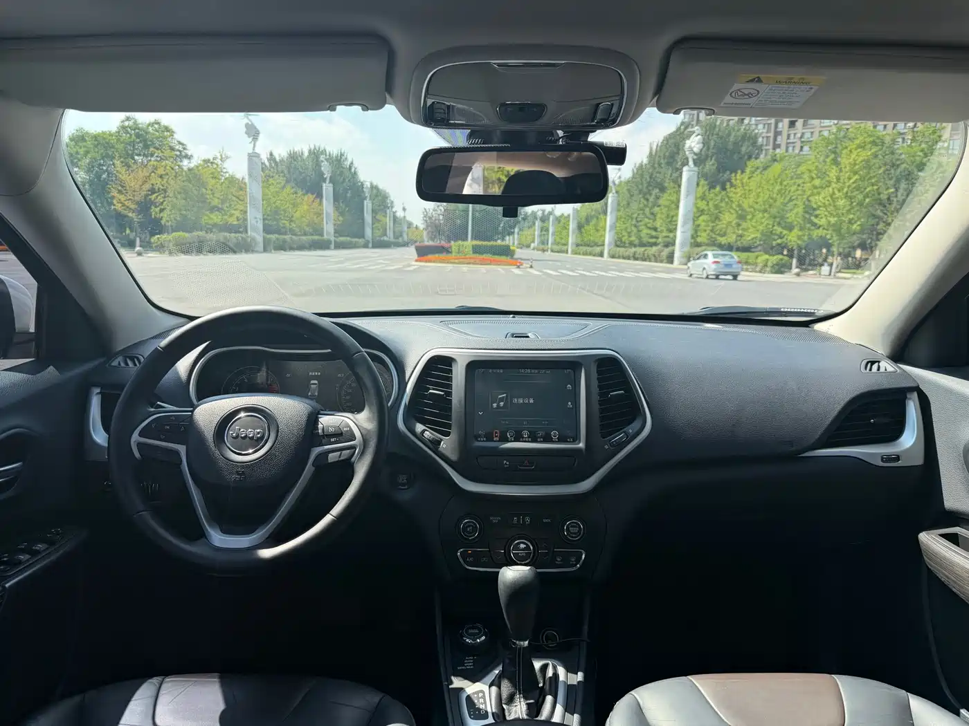 Jeep Cherokee 2016 2016 2.4L Professional Smart Edition