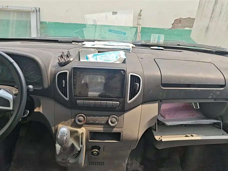 JIANGQI GROUP XINGRUI