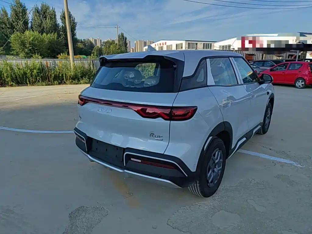 BYD Yuan UP 2026 2025 Smart Drive Edition 401KM Vitality Version