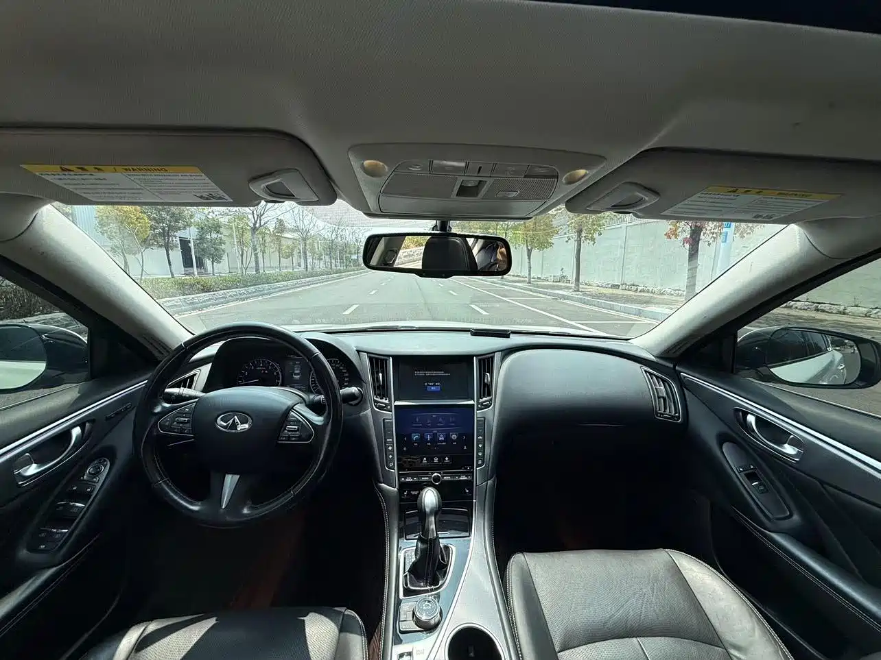 Infiniti Q50 2014 2014 2.0T Luxury Edition