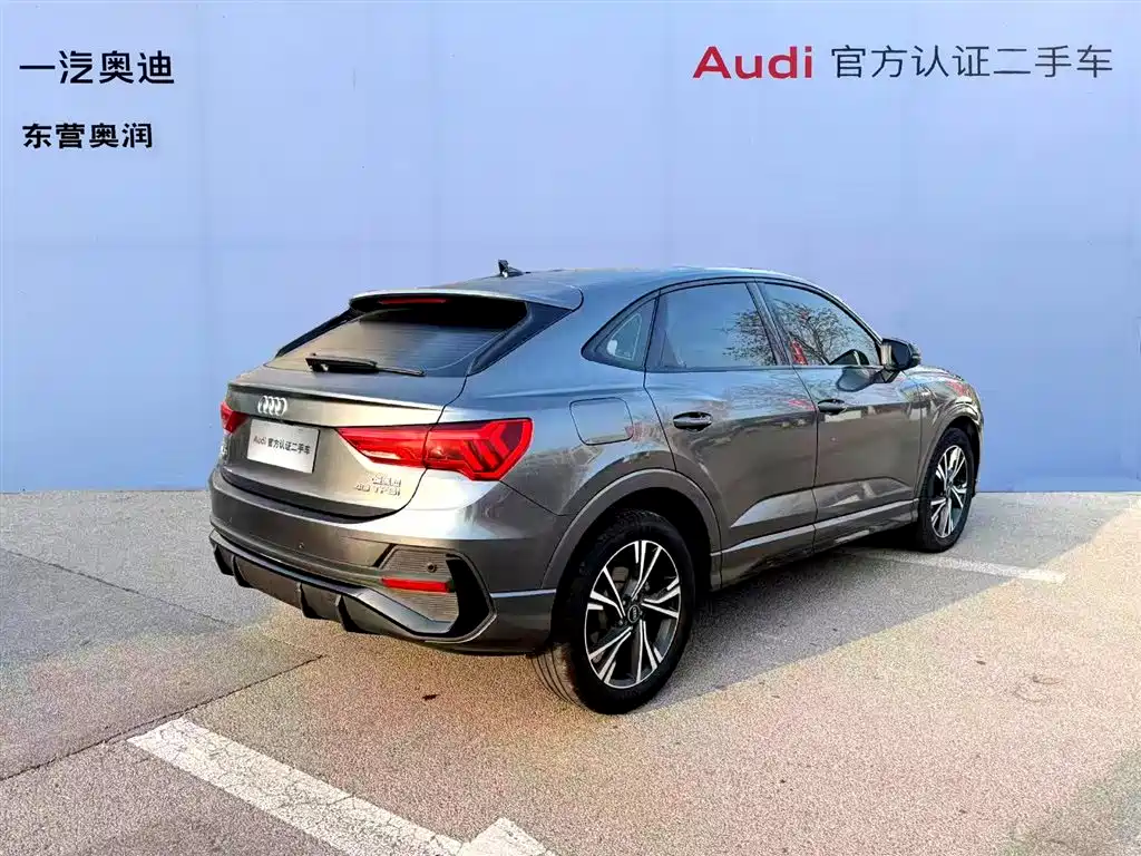 AUDI Q3 SPORTBACK
