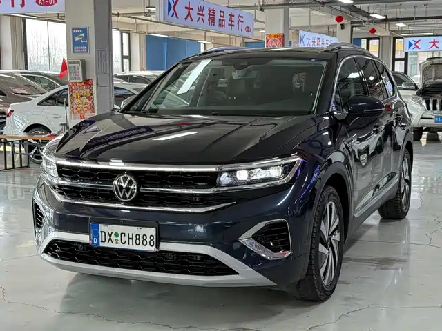 VOLKSWAGEN LANJING