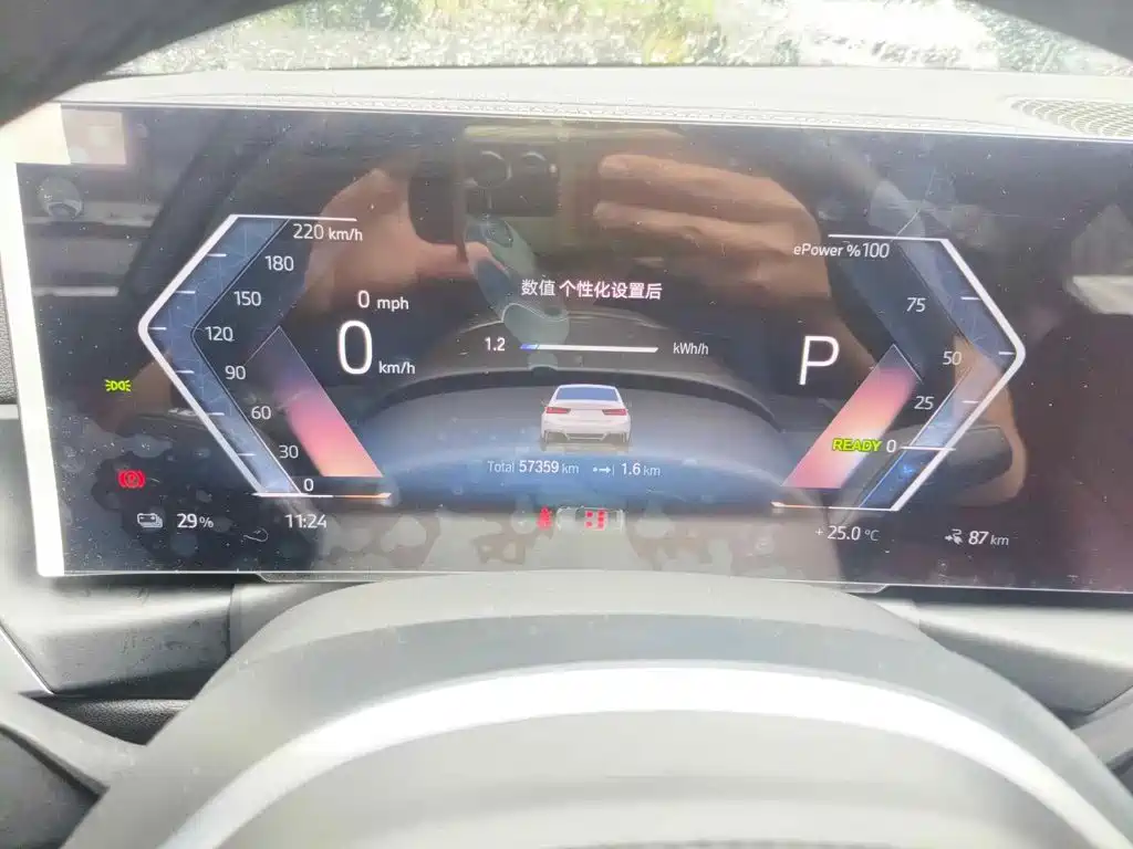 Фото 4 - BMW i3