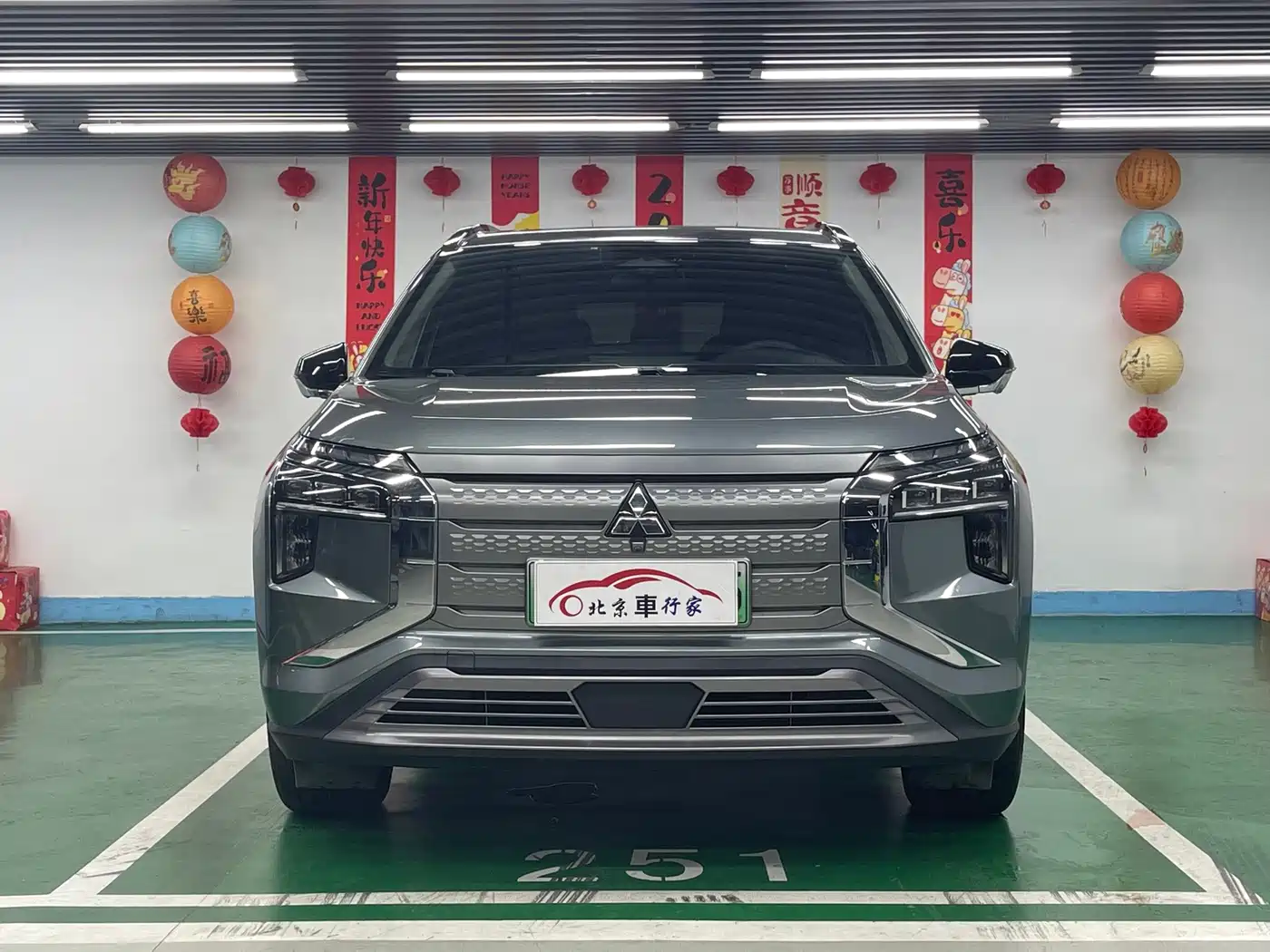 Mitsubishi AIRTREK 2022 2022 Model Hardcore Edition
