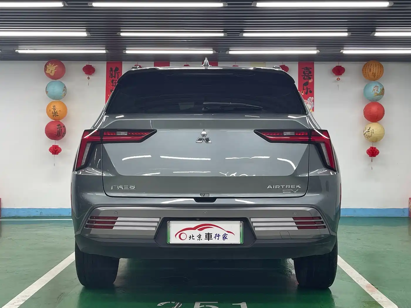 Mitsubishi AIRTREK 2022 2022 Model Hardcore Edition