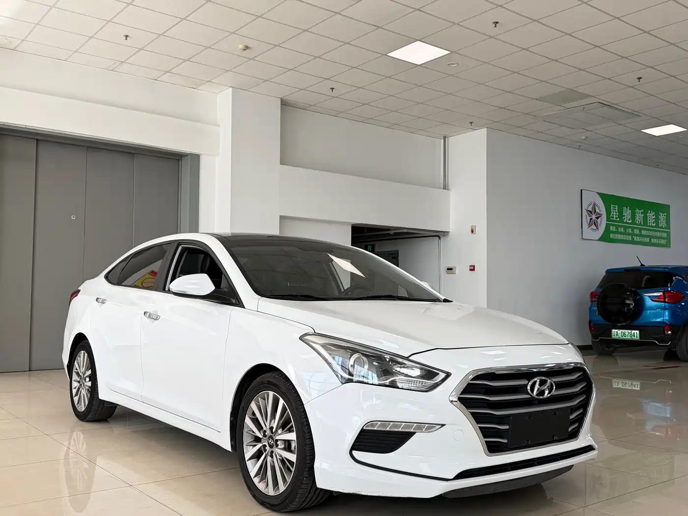 HYUNDAI NAME PICTURE