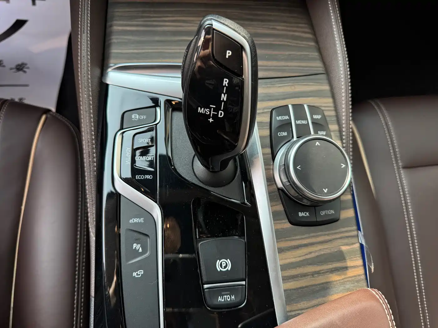 BMW 5 SERIES NEW ENERGY