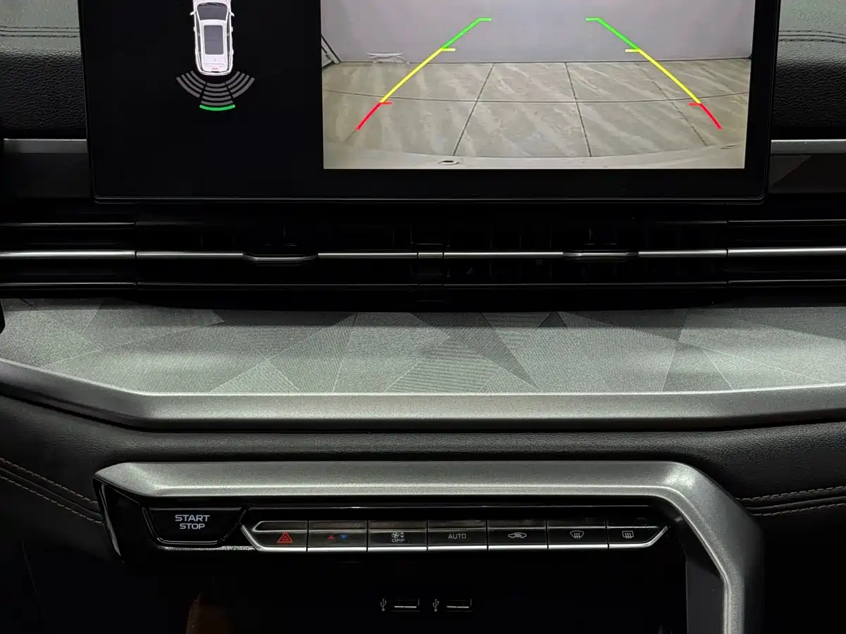 GEELY AUTOMOBILE VISION X6