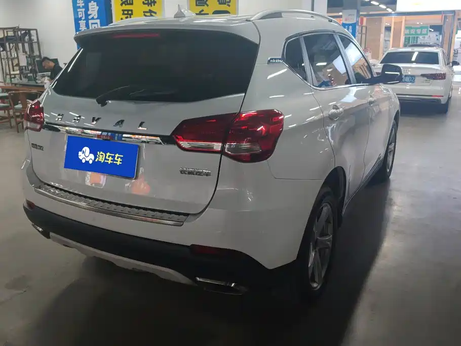 2019 Haval H2