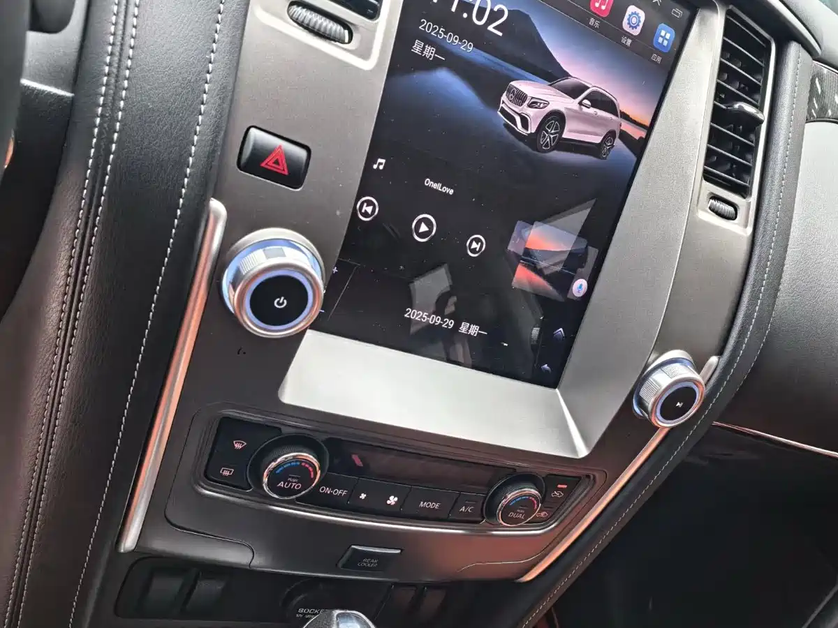 Nissan Patrol 2020 2018 4.0L Leadership