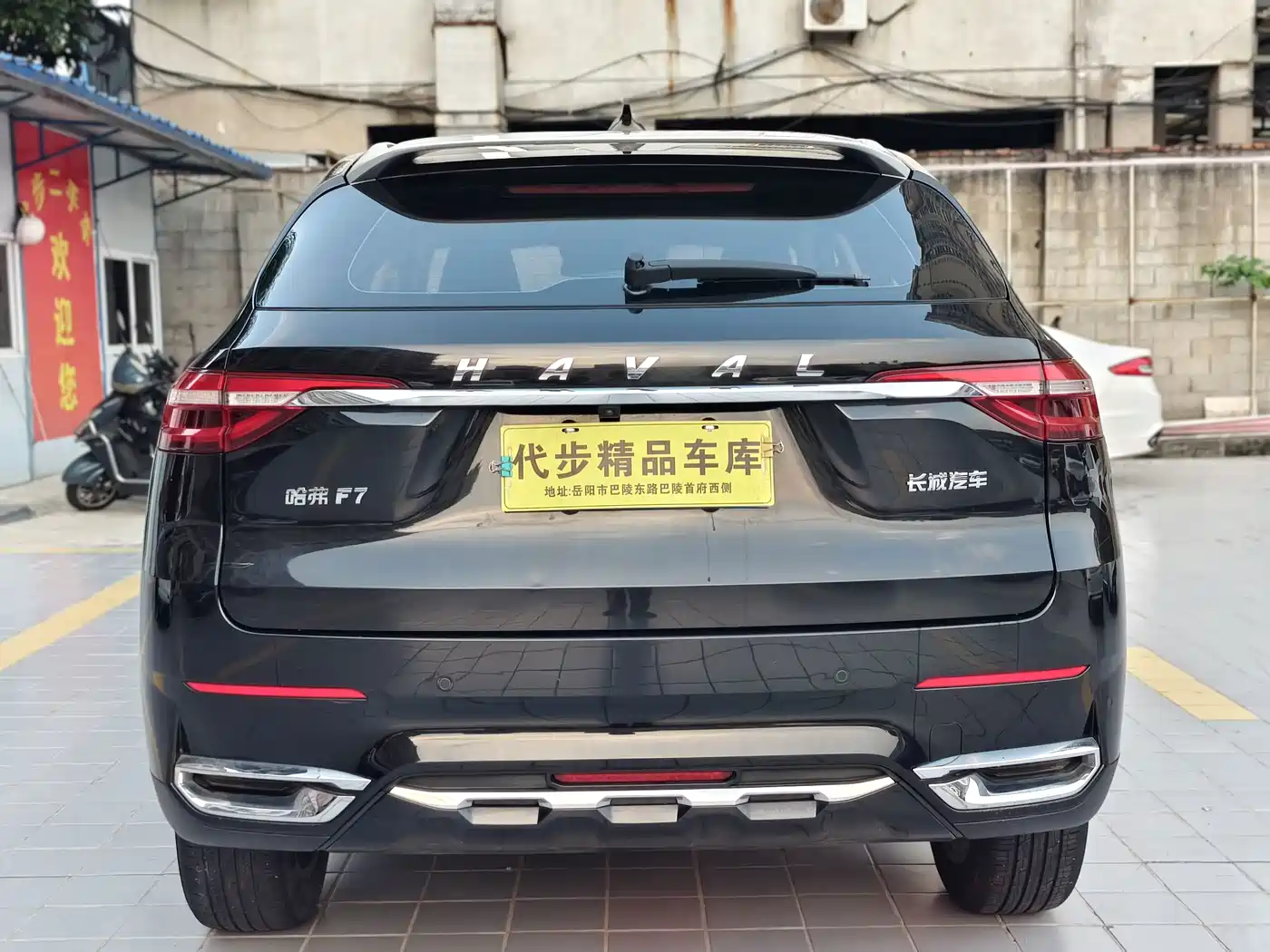 Фото 21 - Haval F7