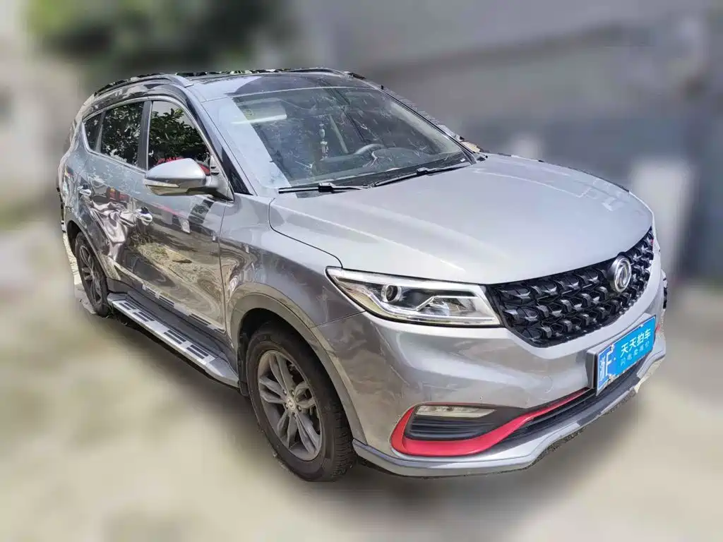 Dongfeng Fengguang Fengguang 580 2021 2021 ☆Star Edition 1.5T Automatic Luxury