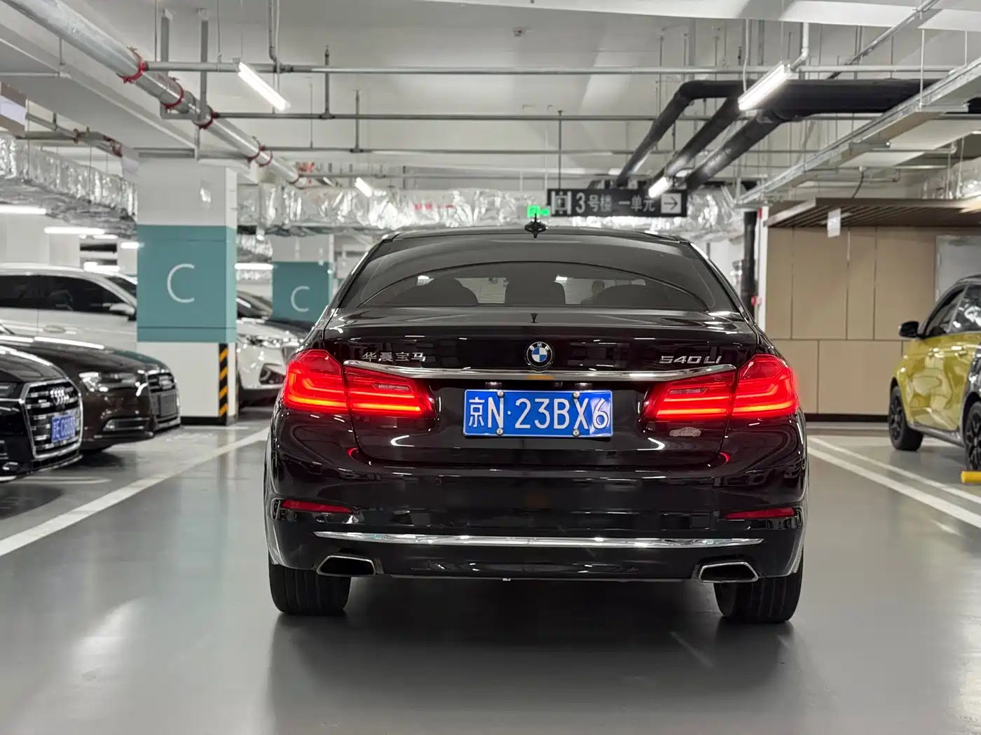 BMW 5 Series 2018 530Li Exclusive Luxury Package фото 4