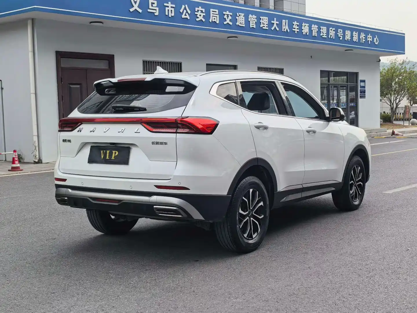 Photo 6 - Haval H6