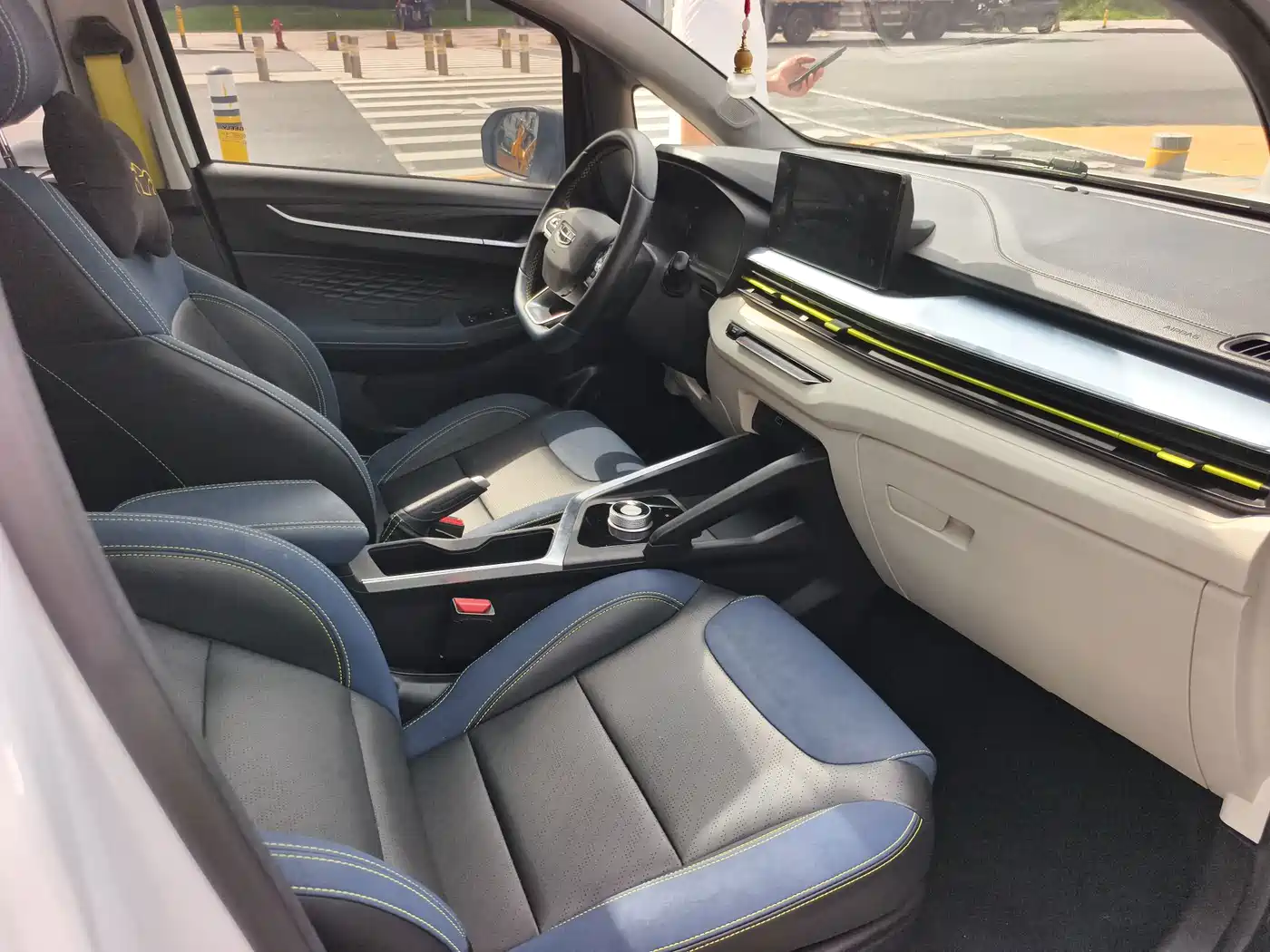 Geely Geometry EX3 Kung Fu Bull 2022 2021 Kung Fu Niu Niu