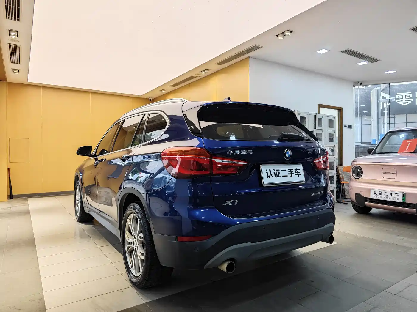 BMW X1 2019 sDrive20Li Leading Model фото 26