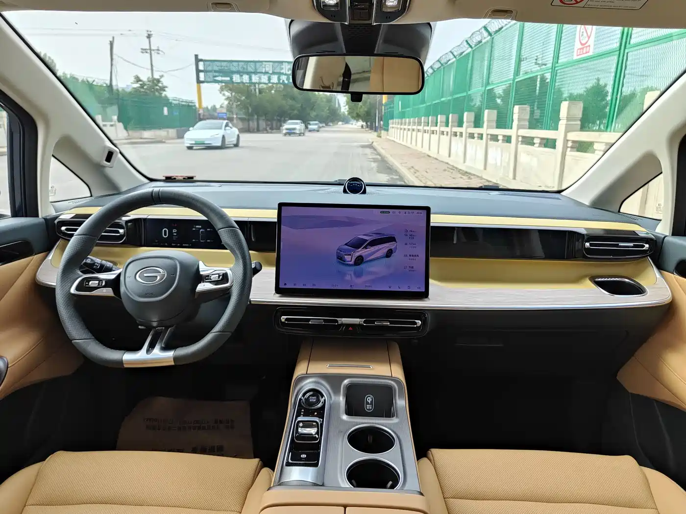GAC Trumpchi Trumpchi E8 NEV 2024 Model 150km MAX+ фото 13