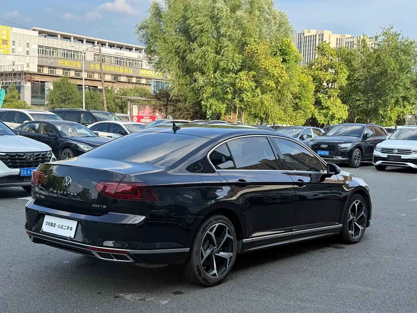 Volkswagen Magotan 2024 2023 2 Million Units Anniversary Edition 330TSI DSG Leading Type