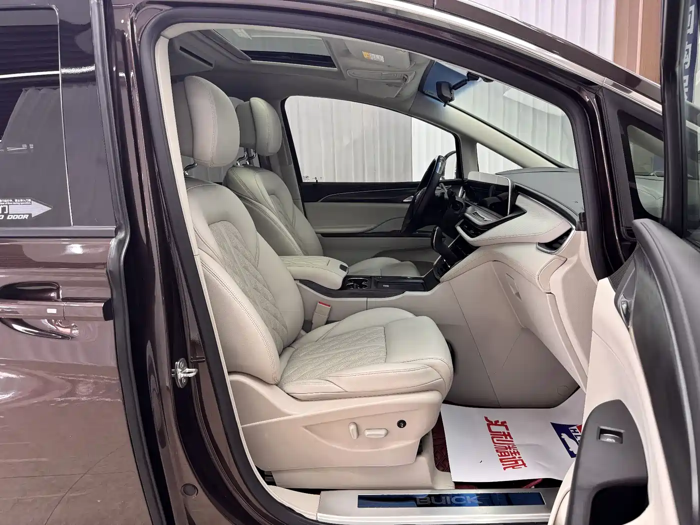 Buick GL8 2020 Model ES Landglory 653T Comfort фото 20