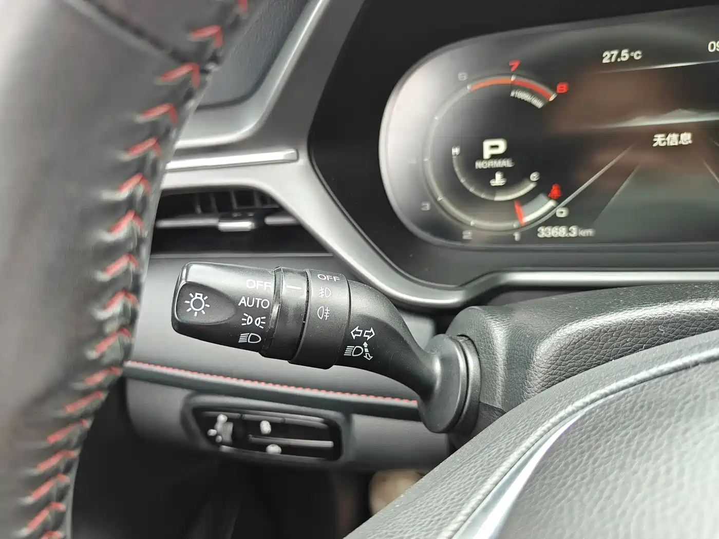 GAC Trumpchi Trumpchi GS4 2021 270T Auto Smart Connect Tech фото 19