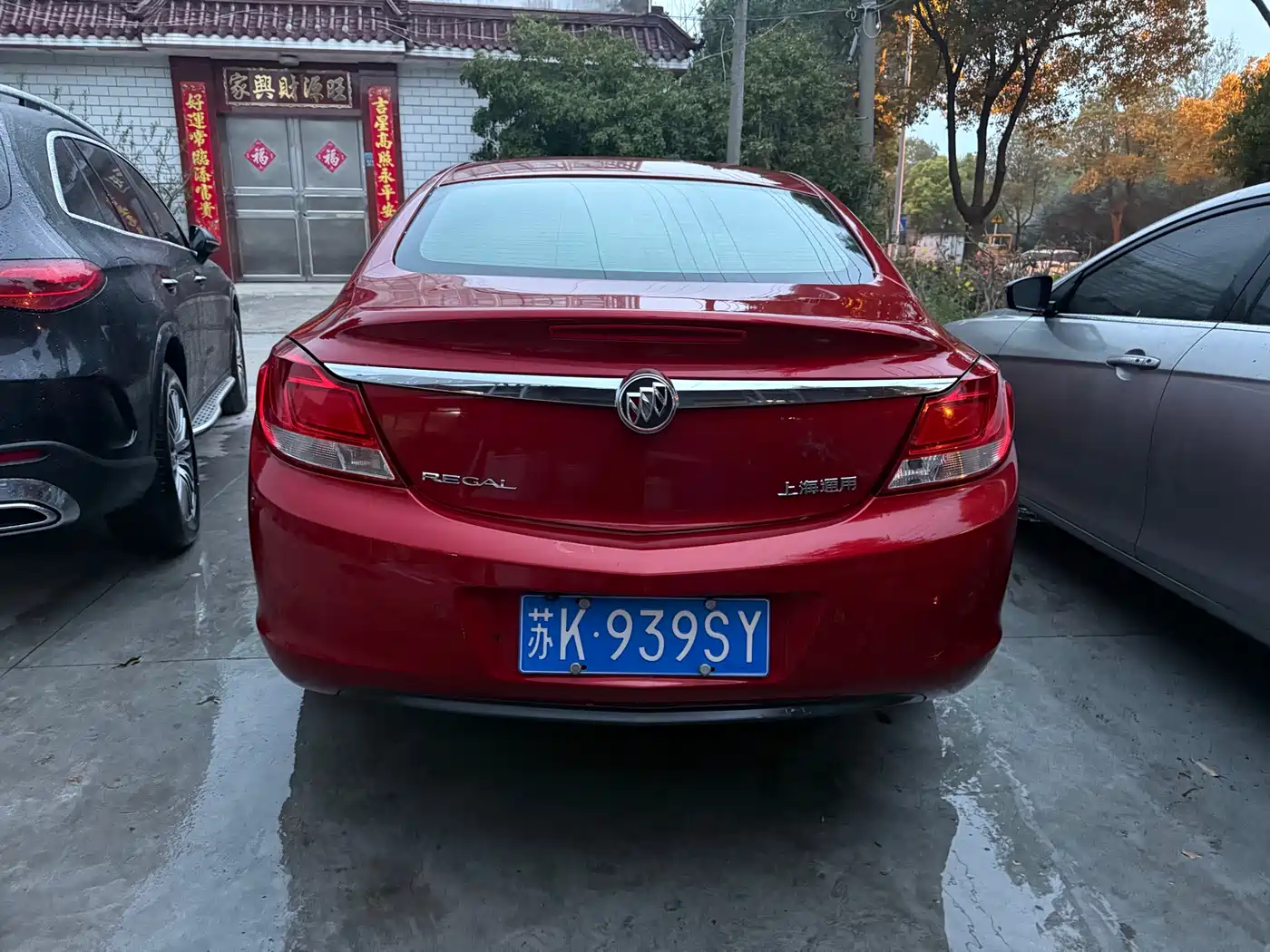 Buick Regal 2009 2.0T Luxury Sport Edition фото 15
