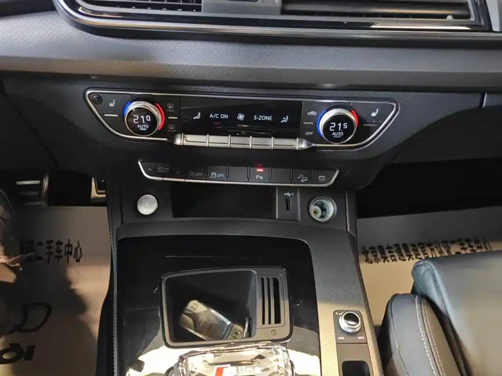 Audi Q5L 2023 40T Luxury Dynamic фото 9