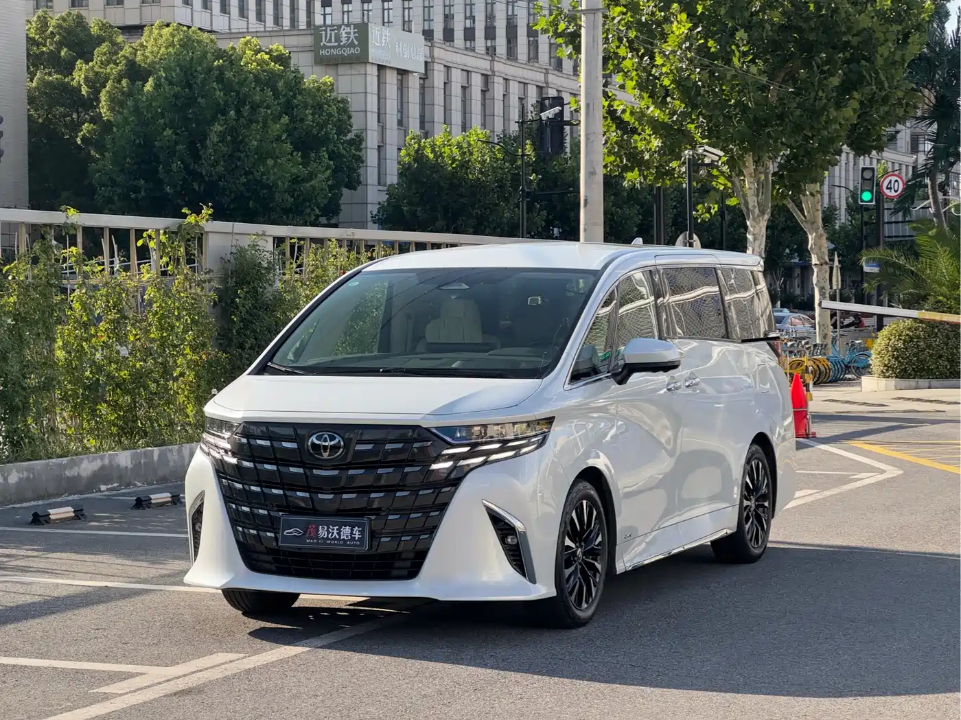 Toyota Alphard 2024 Hybrid 2.5L Ultimate Enjoyment Edition